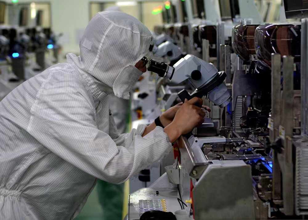 Quartz Cover Plate Equivalent RF Energy Transfer for Uniform Plasma Processing