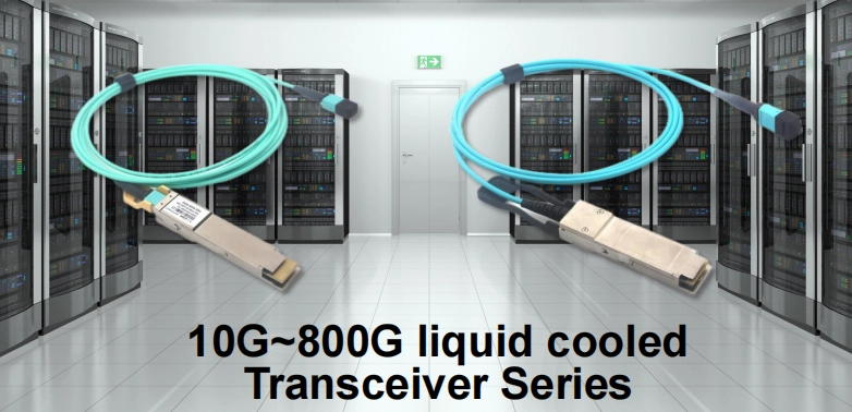 Optical Modules Are the Key to Future Infrastructure